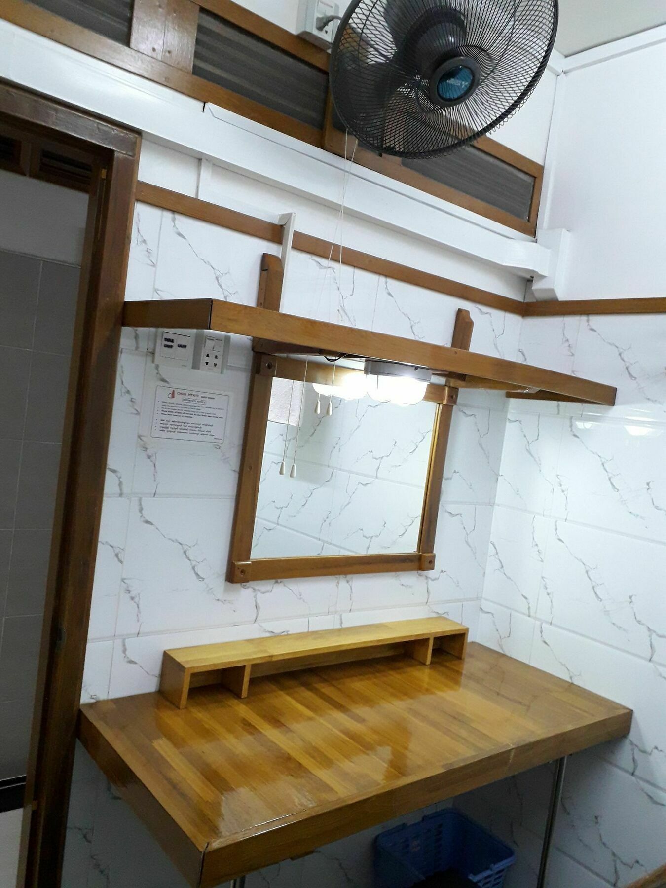 יאנגון Chan Myae Guesthouse מראה חיצוני תמונה